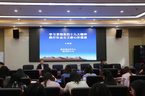 威廉希尔中文网站平台
