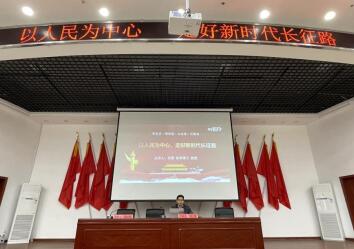威廉希尔中文网站平台
