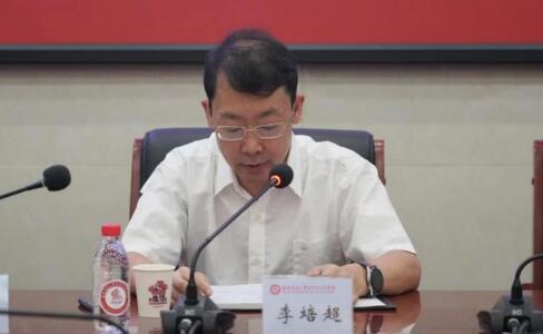 威廉希尔中文网站平台