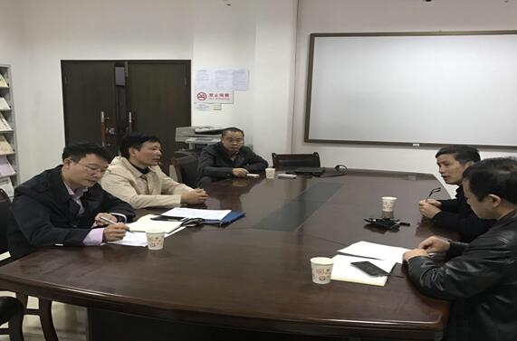 威廉希尔中文网站平台