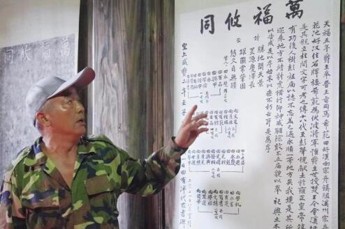 威廉希尔中文网站平台