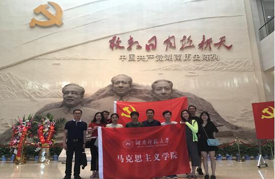 威廉希尔中文网站平台