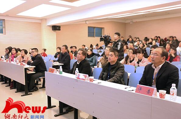 威廉希尔中文网站平台