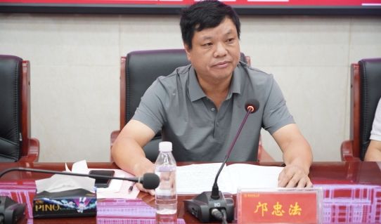 威廉希尔中文网站平台