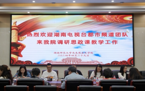 威廉希尔中文网站平台