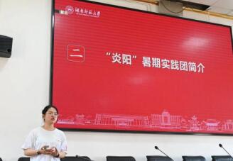 威廉希尔中文网站平台