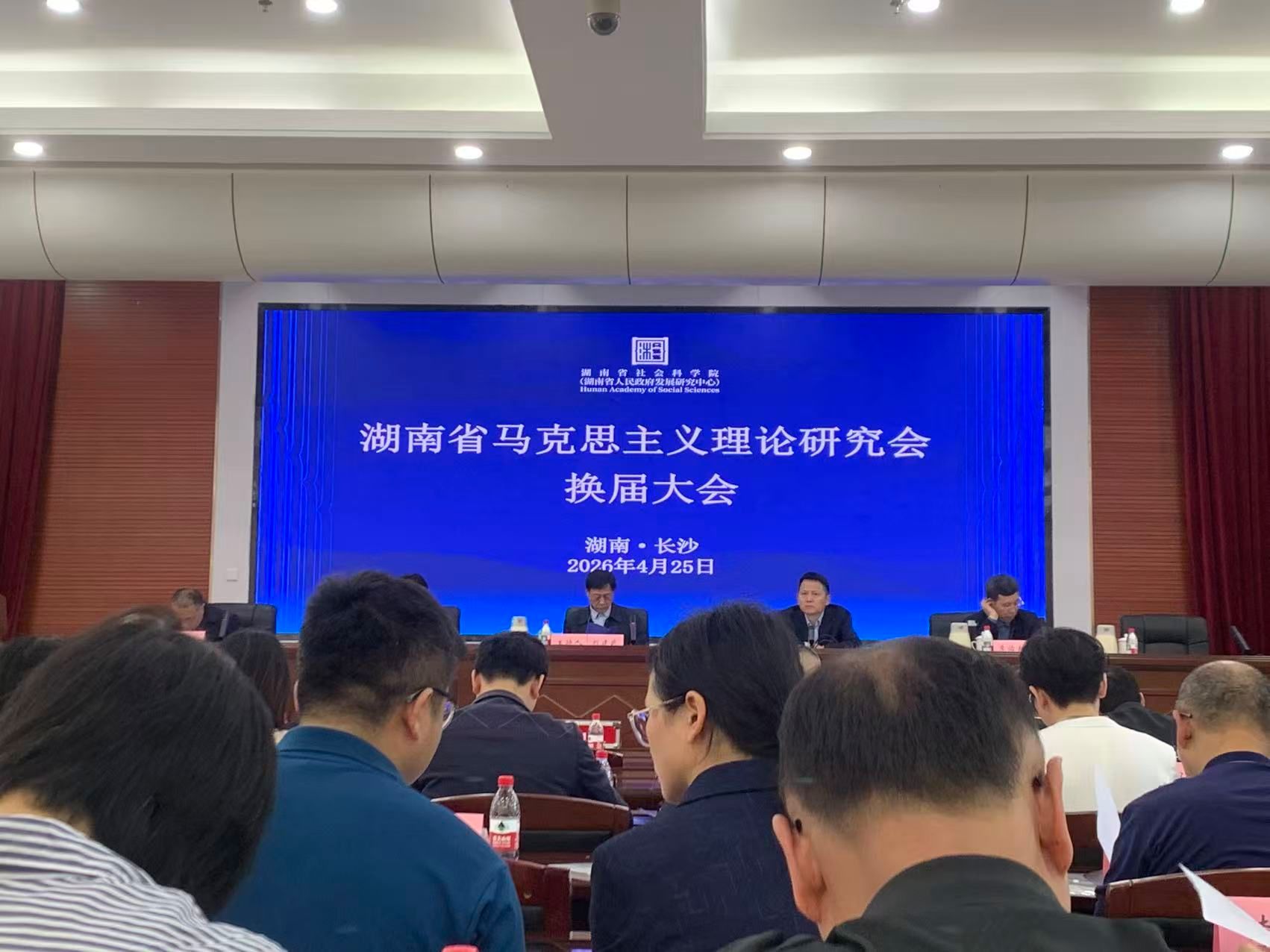 威廉希尔中文网站平台