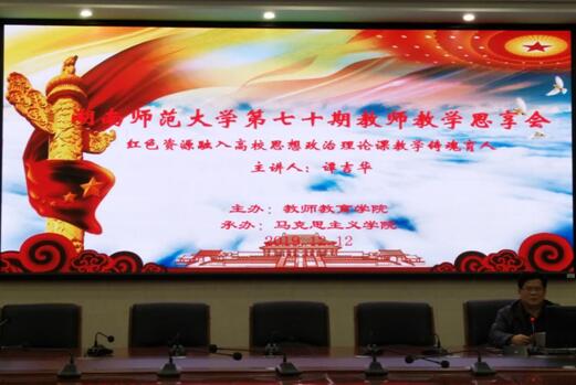 威廉希尔中文网站平台