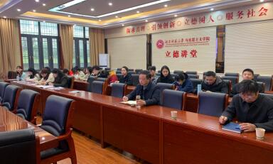威廉希尔中文网站平台
