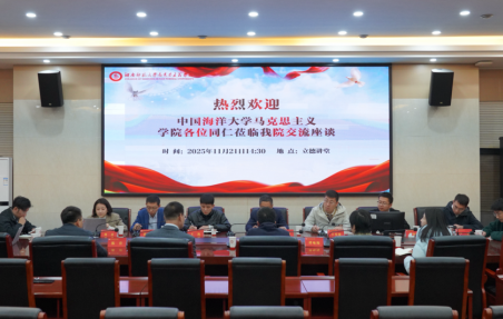 威廉希尔中文网站平台