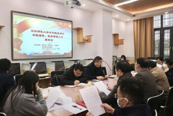 威廉希尔中文网站平台