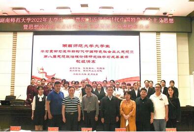 威廉希尔中文网站平台