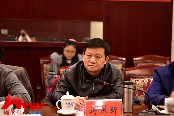 威廉希尔中文网站平台