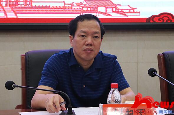 威廉希尔中文网站平台