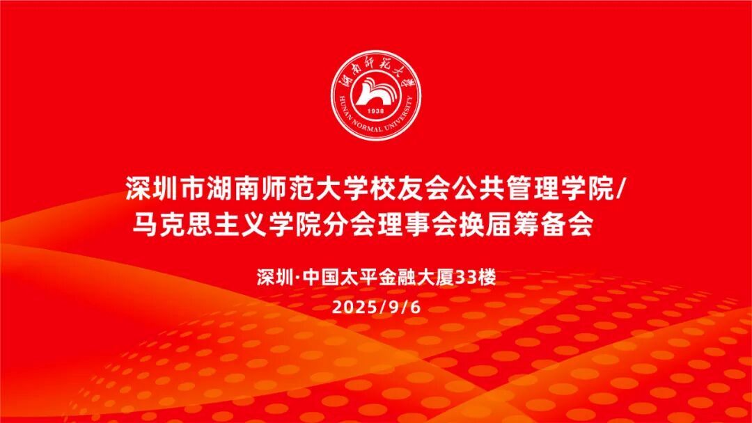 威廉希尔中文网站平台