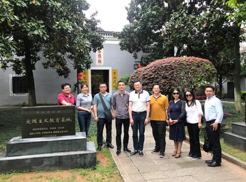 威廉希尔中文网站平台