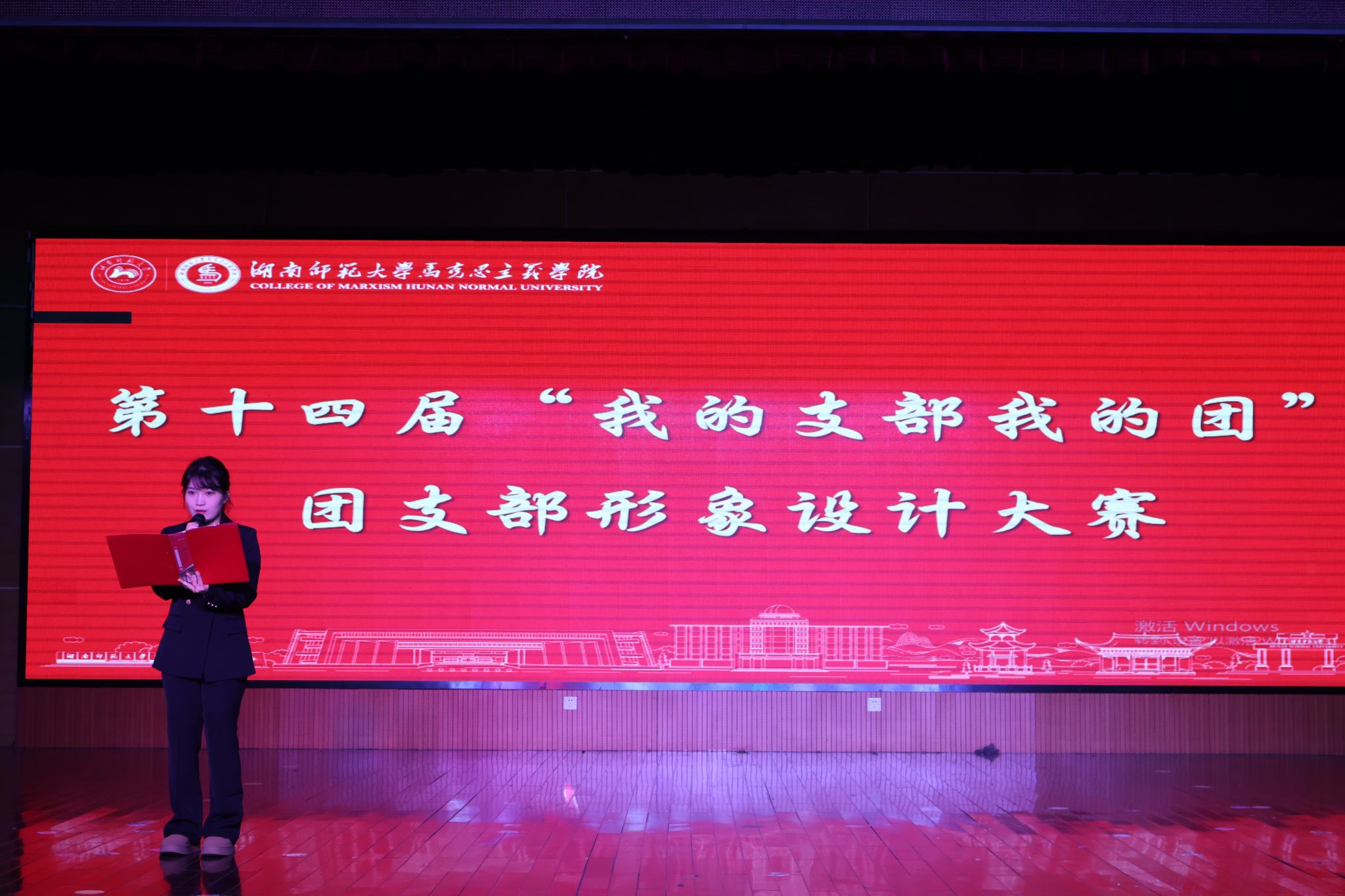 威廉希尔中文网站平台