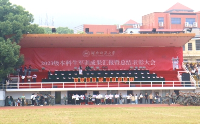 威廉希尔中文网站平台