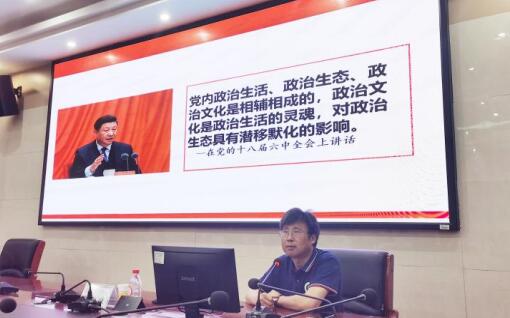 威廉希尔中文网站平台