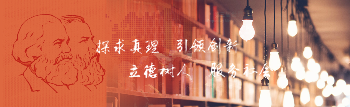 威廉希尔中文网站平台