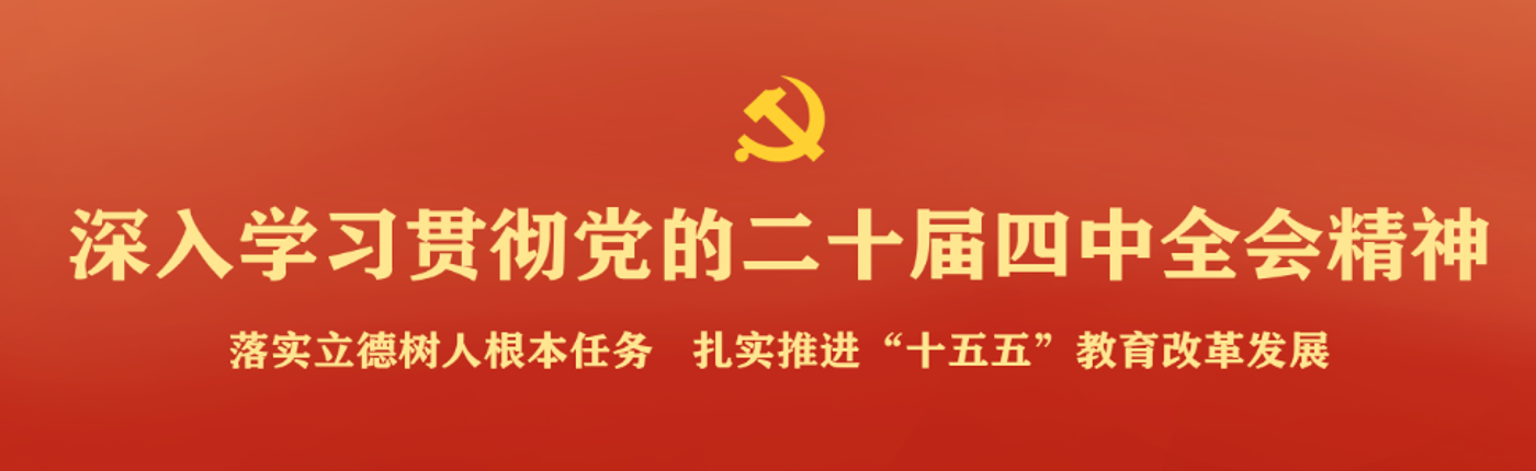 威廉希尔中文网站平台