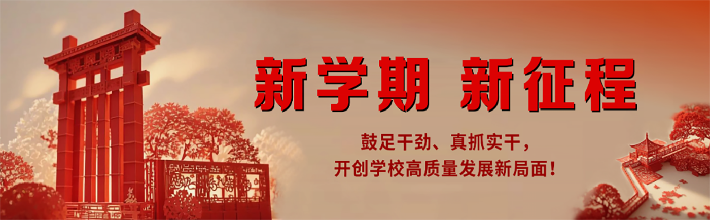 威廉希尔中文网站平台