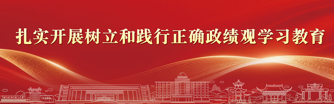 威廉希尔中文网站平台