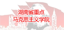 威廉希尔中文网站平台