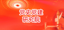 威廉希尔中文网站平台