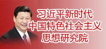 威廉希尔中文网站平台
