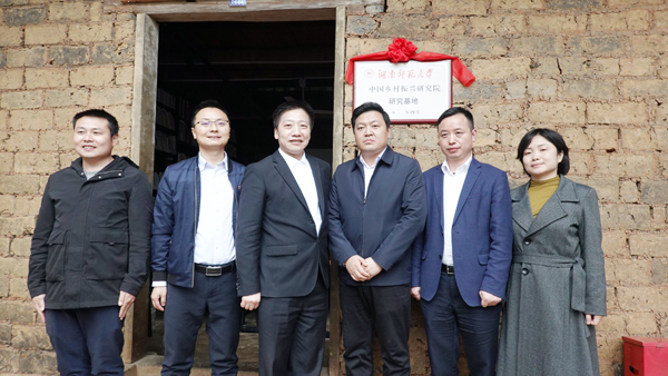威廉希尔中文网站平台