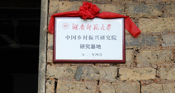 威廉希尔中文网站平台